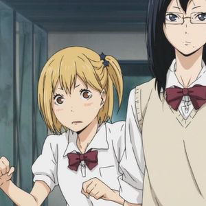 Photo Haikyū !!