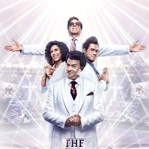 Photo The Righteous Gemstones