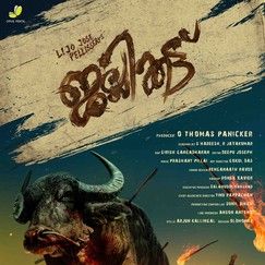 Photo Jallikattu