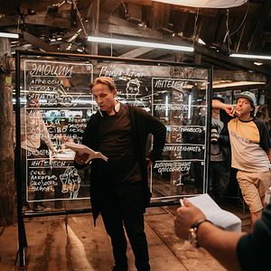 Photo Gosse de riche