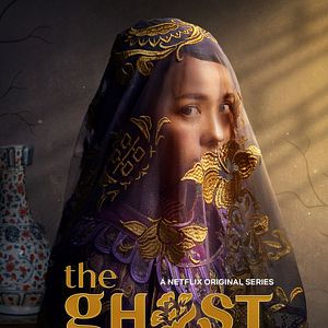 Photo L'épouse fantôme