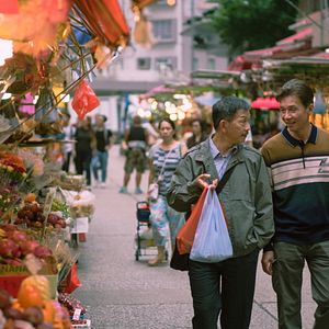 Photo Un printemps à Hong-Kong