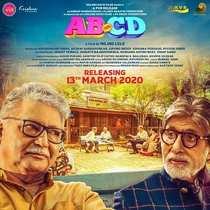 Photo AB aani CD