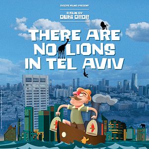 Photo There are no lions in Tel-Aviv