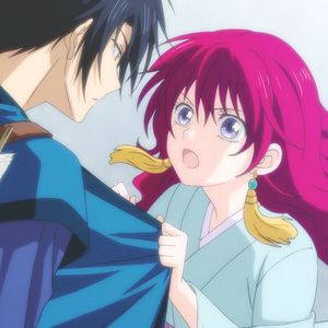 Photo Yona : Princesse de l'aube