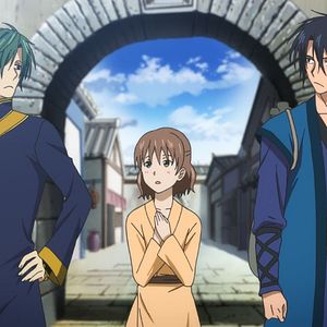 Photo Yona : Princesse de l'aube