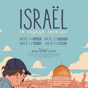 Photo Israël, le voyage interdit - Partie III : Pourim