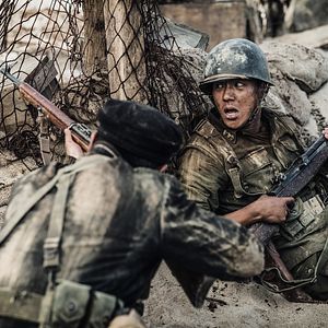 Photo La Bataille de Jangsari