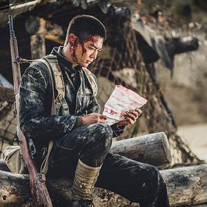 Photo La Bataille de Jangsari