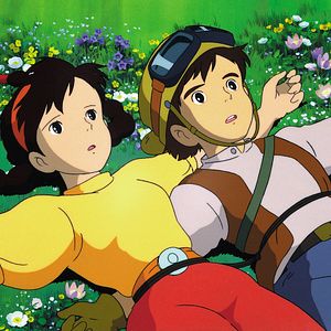 Photo Le Château dans le ciel
