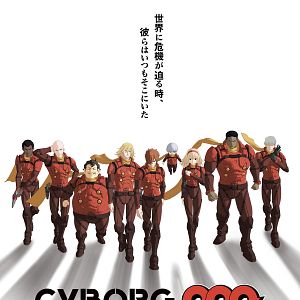 Photo Cyborg 009 : Call of Justice
