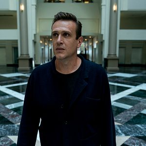 Photo Jason Segel