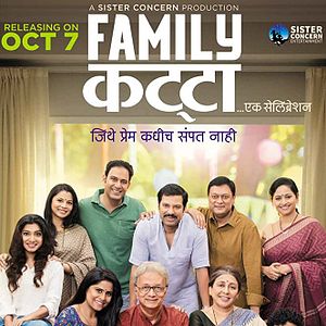 Photo Family Katta