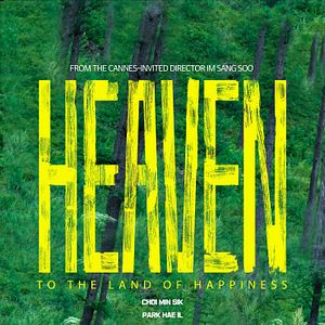 Photo Heaven: To The Land Of Happiness