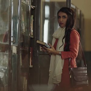 Photo Taj Mahal 1989