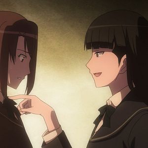 Photo Amagami SS
