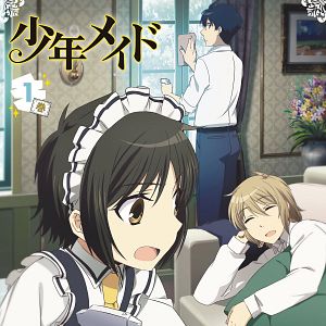 Photo Shonen Maid