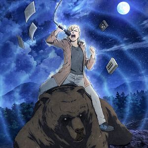 Photo Born to be on air !