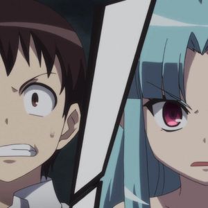 Photo Tsugumomo