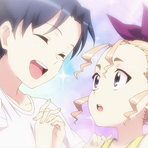 Photo Tsugumomo