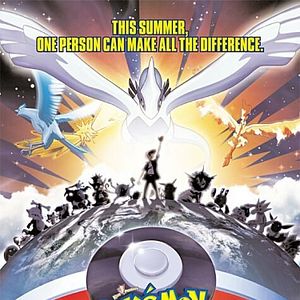 Photo Pokémon 2, le pouvoir est en toi