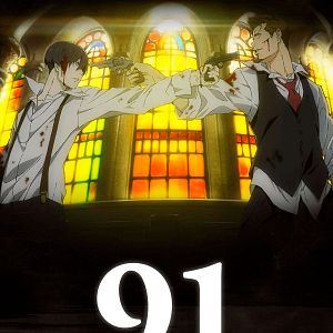 Photo 91 Days