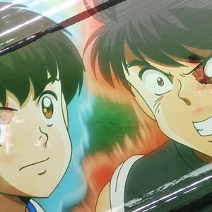 Photo Captain Tsubasa (2018)