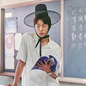 Photo The School Nurse Files
