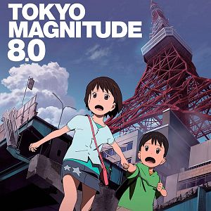 Photo Tokyo Magnitude 8.0