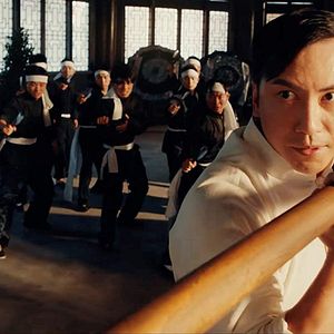 Photo Ip Man Kung Fu Master - Les origines