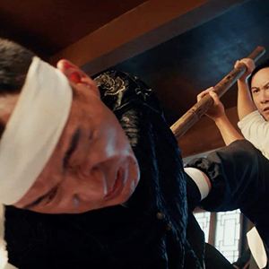 Ip Man Kung Fu Master - Les origines - film 2020 - AlloCiné