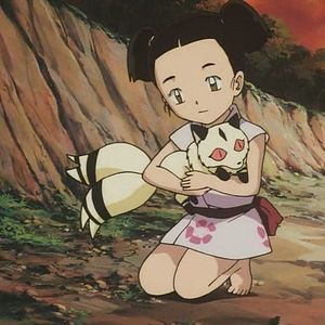 Photo Inuyasha