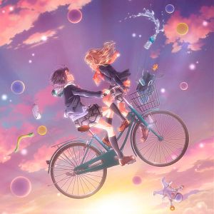 Photo Adachi and Shimamura