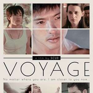 Photo Voyage