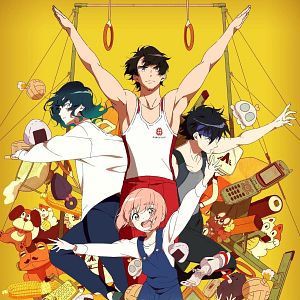 Photo The Gymnastics Samurai