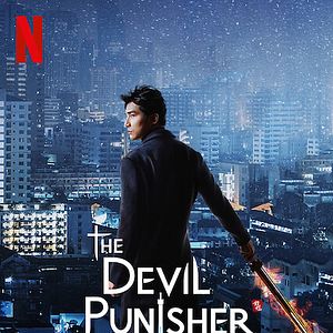 Photo The Devil Punisher