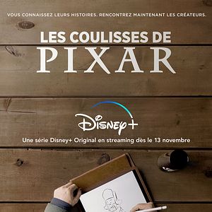 Photo Les coulisses de Pixar