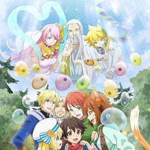 Photo By the Grace of the Gods