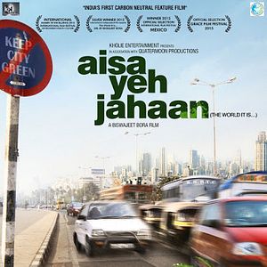 Photo Aisa Yeh Jahaan