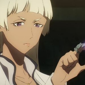 Photo Magatsu Wahrheit