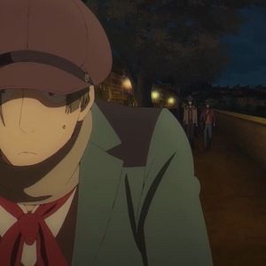 Photo Magatsu Wahrheit