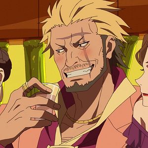 Photo Great Pretender