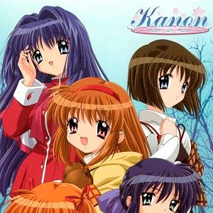 Photo Kanon (2006)