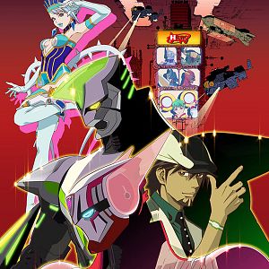 Photo Tiger & Bunny
