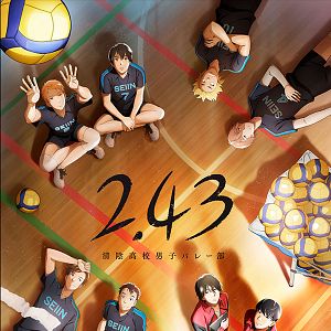 Photo 2.43 Seiin High School Boys Volleyball Team