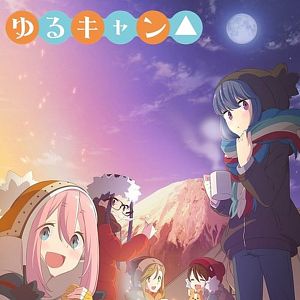 Photo Yuru Camp – Au grand air