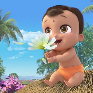 Photo Bheem Bam Boum
