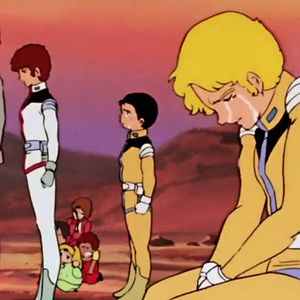Photo Mobile Suit Gundam