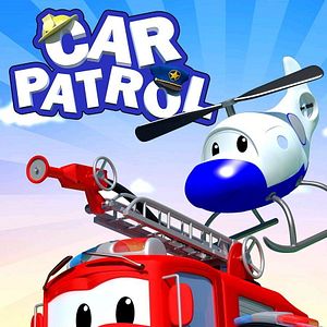 Photo La Super Patrouille