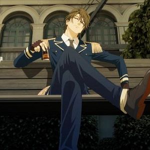 Photo Scar on the Praeter